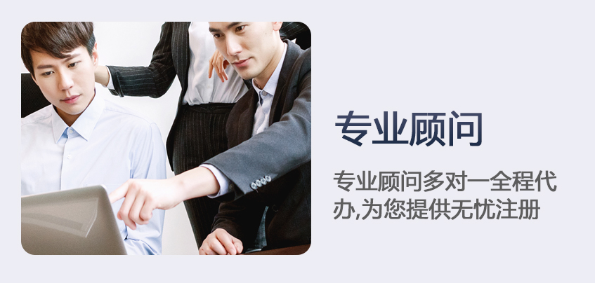 公司注銷